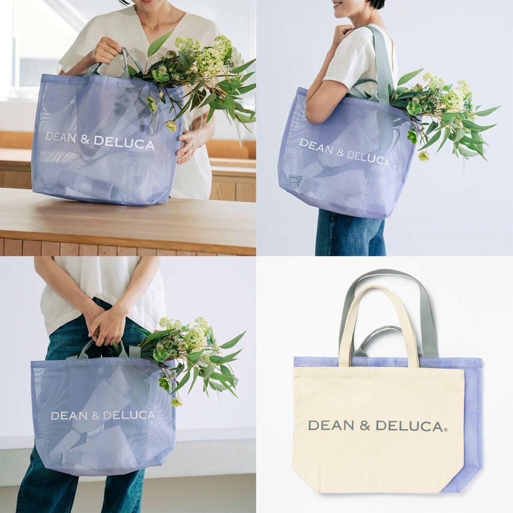 数量限定【DEAN & DELUCA】夏を彩るメッシュトートバッグ！今年の限定