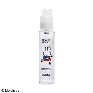 miffycosme2-04