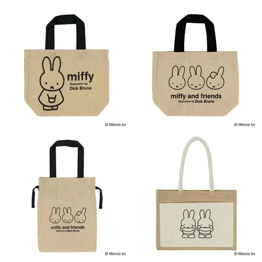 大人気【ミッフィー×西松屋】新作バッグ続々登場！超プチプラで