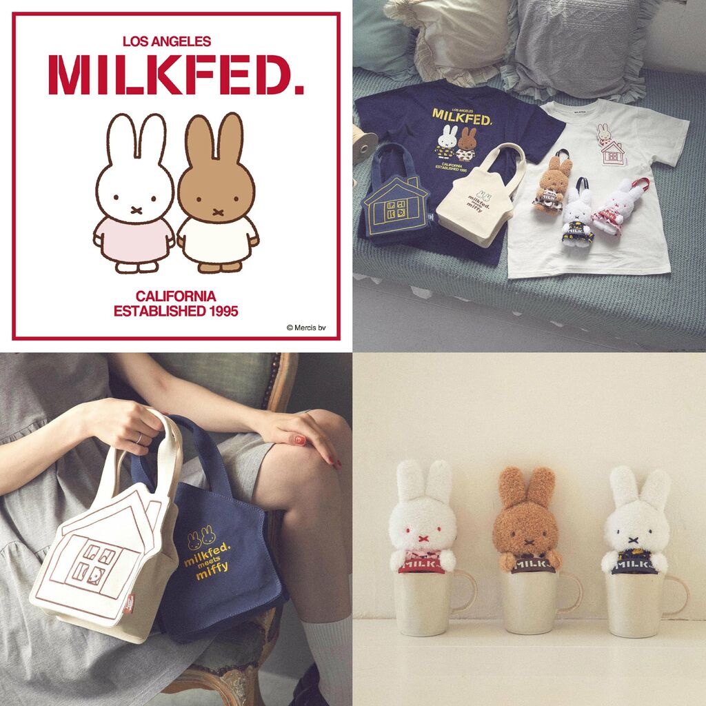 MiffyMILK-01