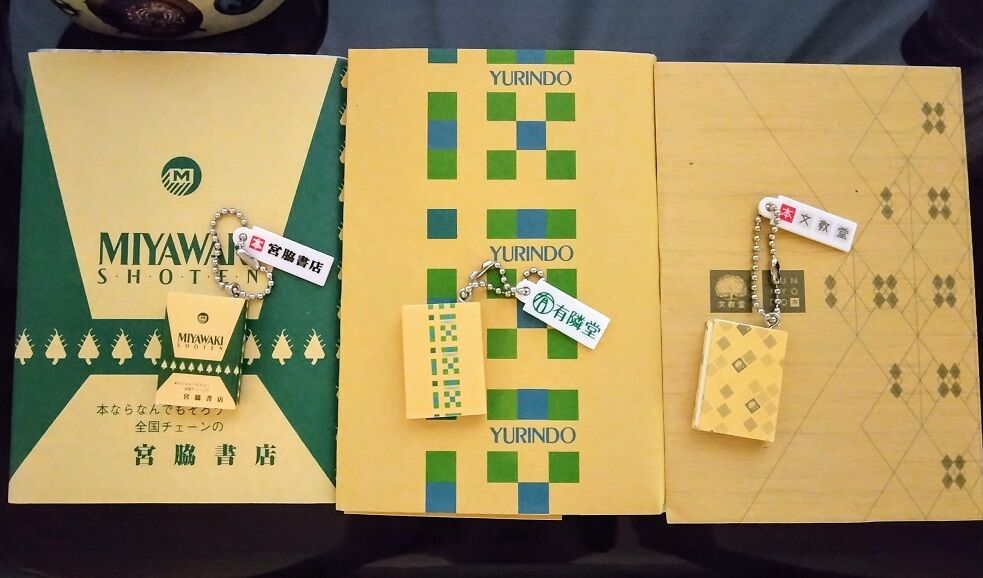 IMG_20250707_225723~2