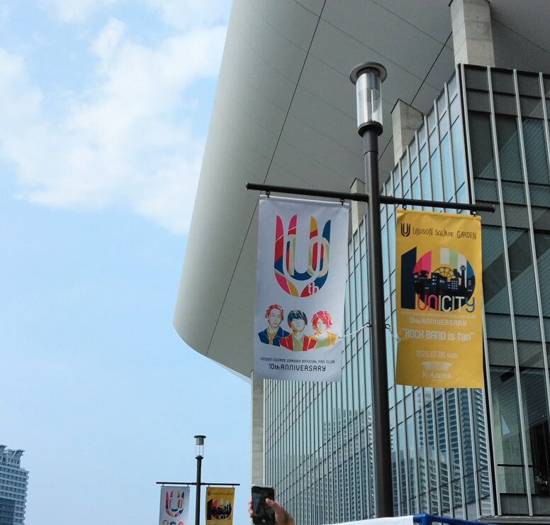IMG_20250706_160818~2
