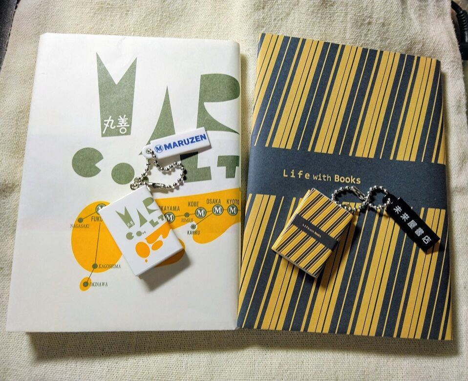 IMG_20240613_231942~2