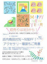 イメージ (14)