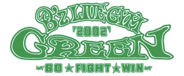 B'z 「B'z LIVE-GYM 2002 