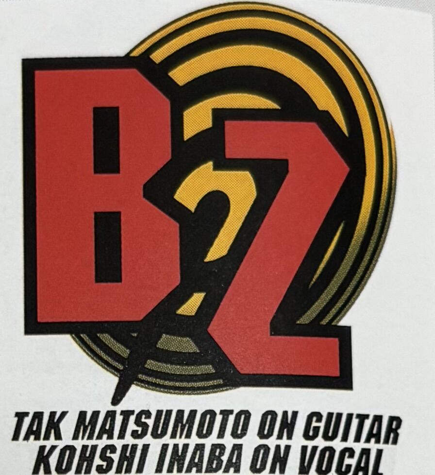 B'z シングル「Liar ! Liar !」 復刻版ポスター - メルカリ B'z