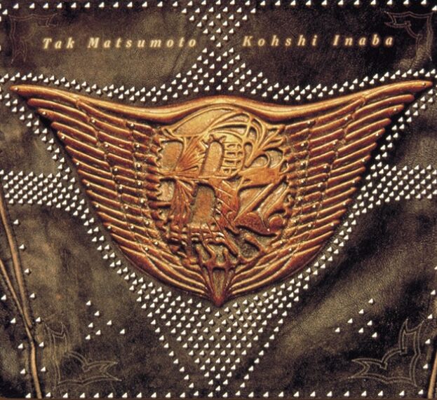 アール・ハインズ ブルース・イン・サーズ レコード B アール