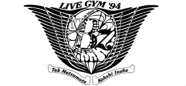 B'z 「B'z LIVE-GYM '94 