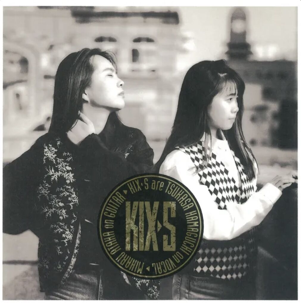 KIX-Sを語る : 音楽雑談ブログ うさころの4Bえんぴつ