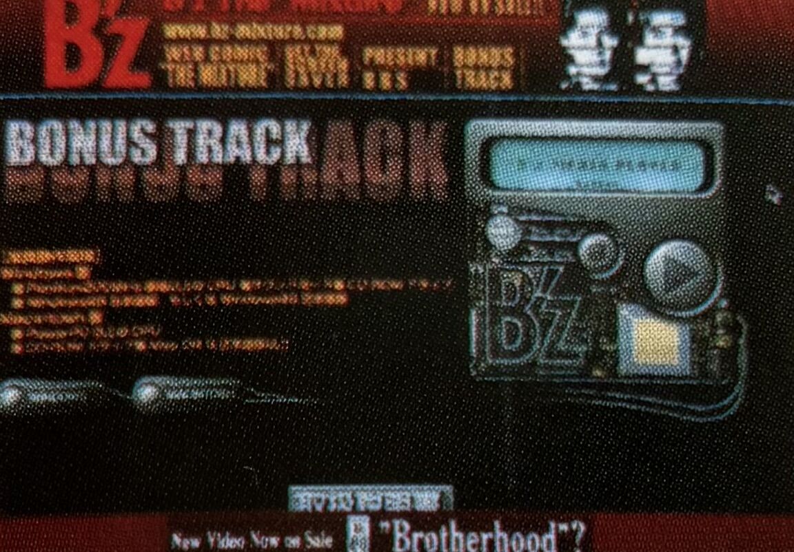 B'z 「B'z The 