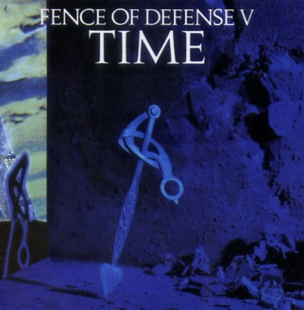 fence-of-defence-4b