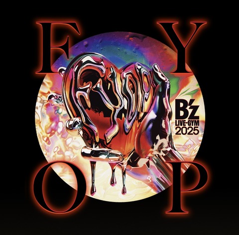 B'z 「B'z LIVE-GYM 2025 -FYOP-」12月6日東京ドーム 体感S席