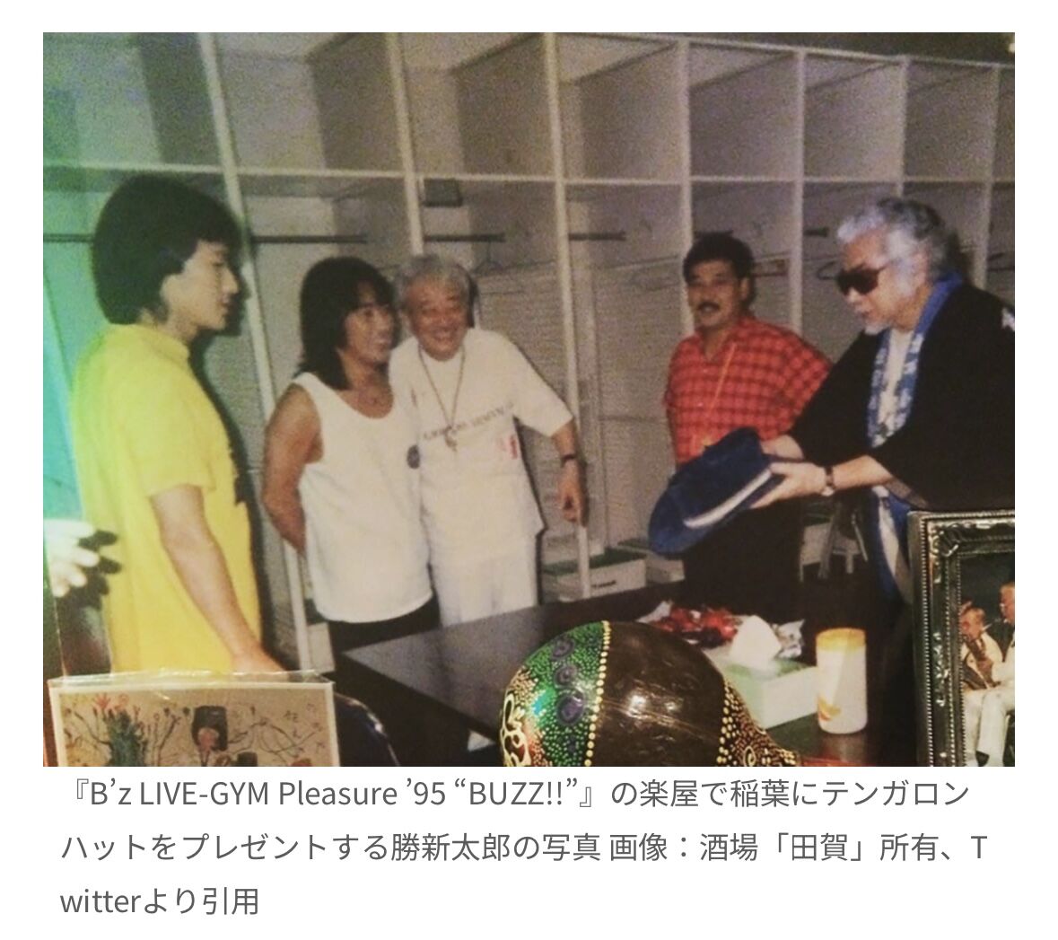 B'z ビデオ「BUZZ!! THE MOVIE」を語る : 音楽雑談ブログ うさころの4B