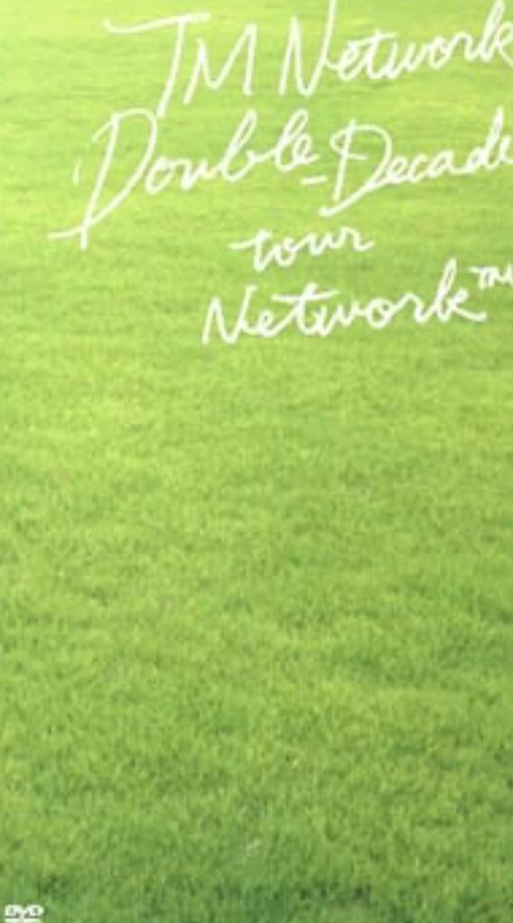 テディベア TM NETWORK DOUBLE-DECADE TOUR TM NETWORK DVD DOUBLE