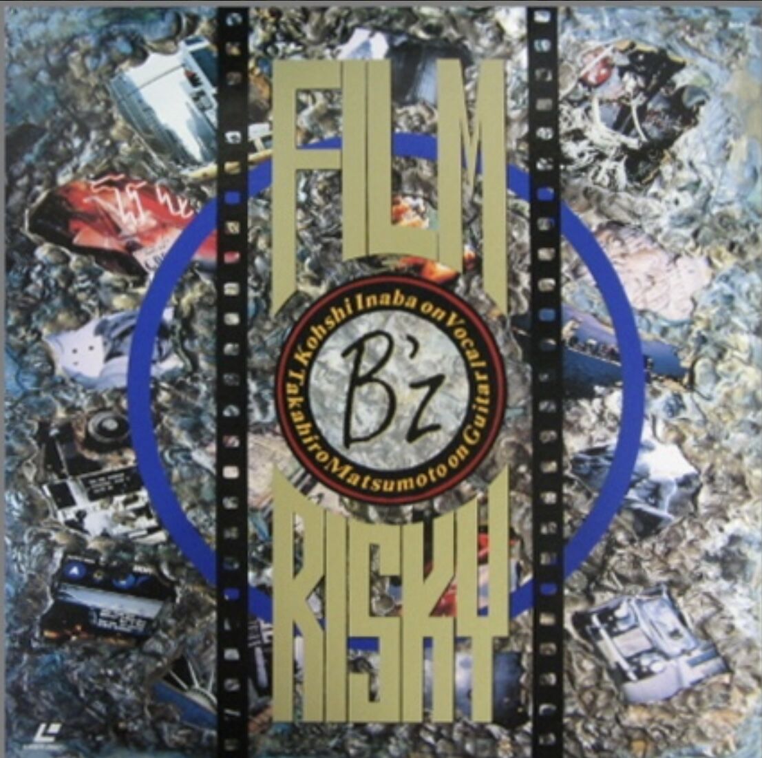 B'z ビデオ「FILM RISKY」を語る : 音楽雑談ブログ うさころの4B