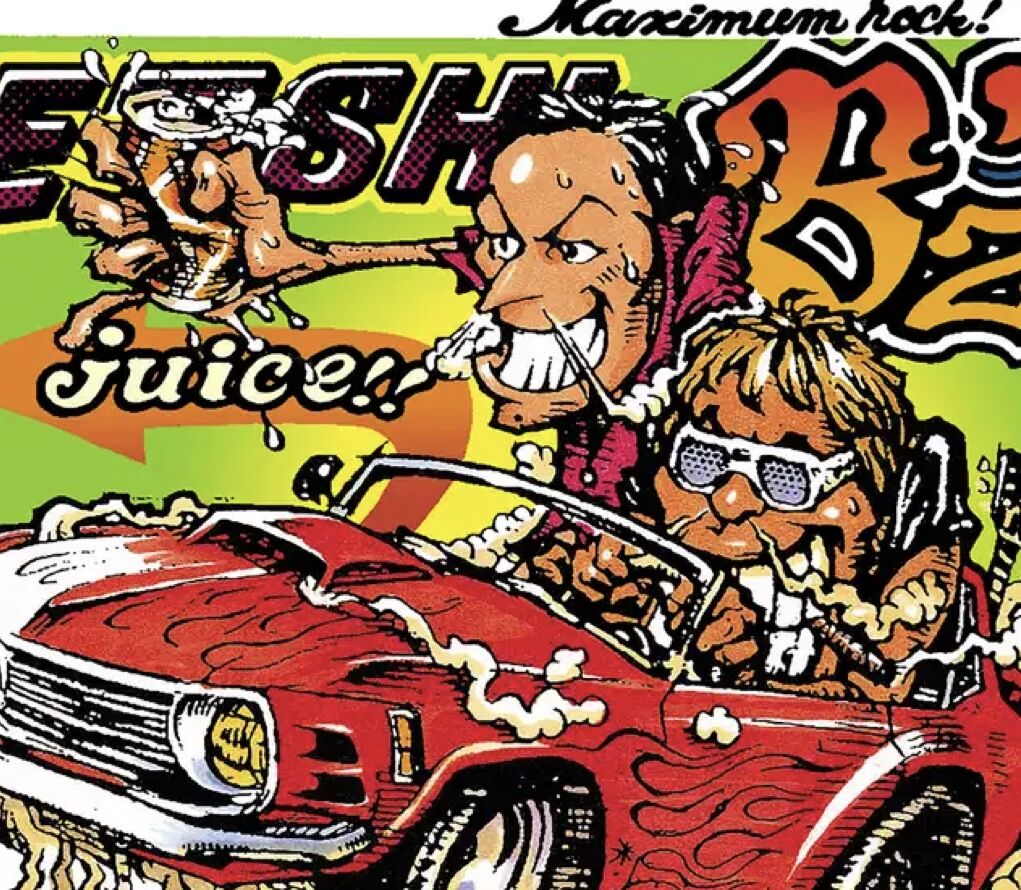 B'z シングル「juice」を語る : 音楽雑談ブログ うさころの4Bえんぴつ