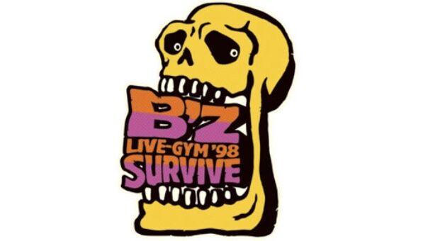 B'z 「B'z LIVE-GYM '98 
