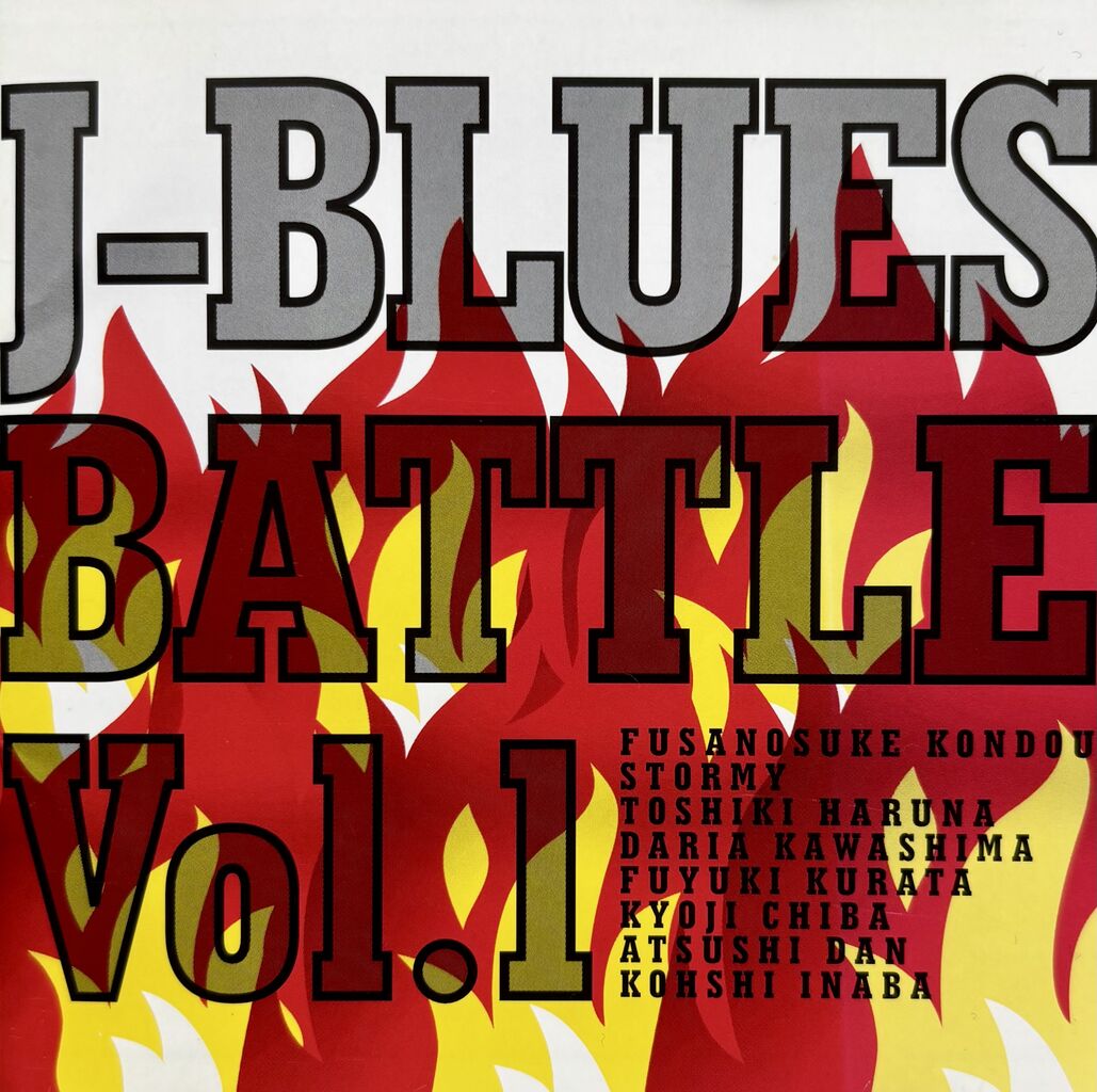 B'z アルバム26 シングル21 他2（オルゴールとjブルース稲葉さん一曲 B'z『The 7th Blues』全曲レビュー｜7th オリジナルアルバム - B'z Hot