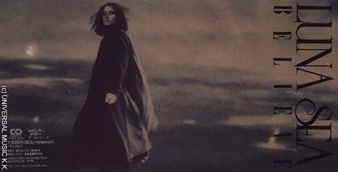 LUNA SEA シングル「BELIEVE」を語る : 音楽雑談ブログ うさころの4B