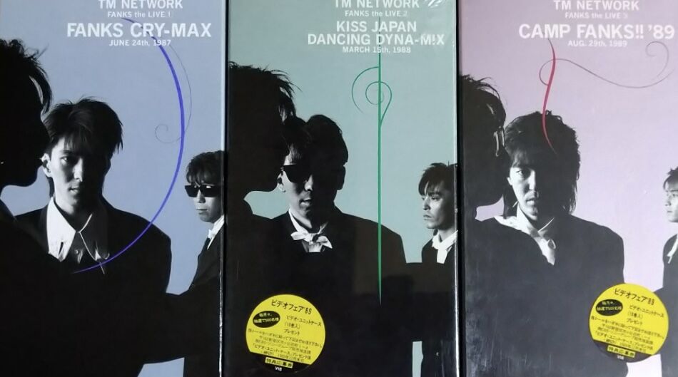 B'z 結成前夜 松本孝弘とTM NETWORK : 音楽雑談ブログ うさころの4B