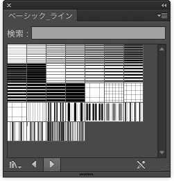 ベーシック_ライン