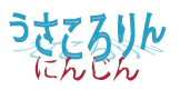ʸ�����̥���ץ�