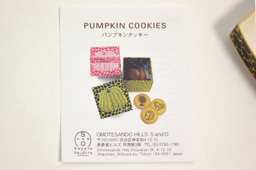 ���ܤ���3