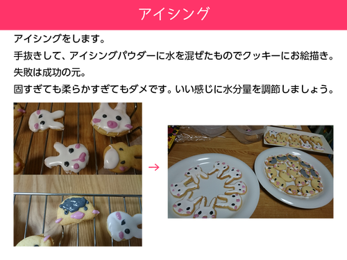 ������ȯɽ15