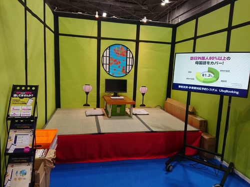 DSCPDC_0001_BURST20191023161931820_COVER[1]