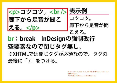 web_本番バージョン25