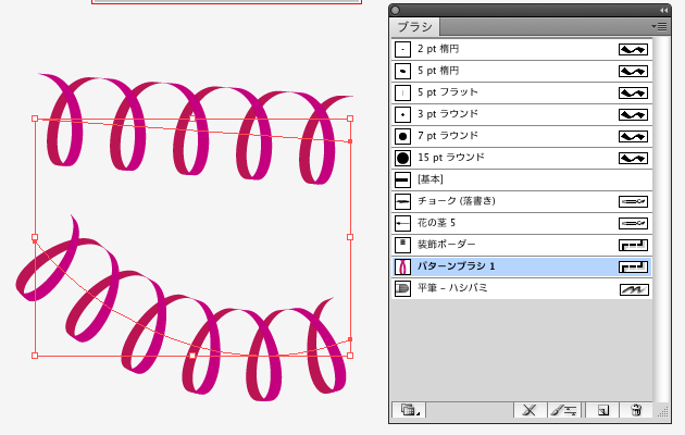 らせん状 コイル状 のくるくるリボンの描き方 うさこの制作手帖