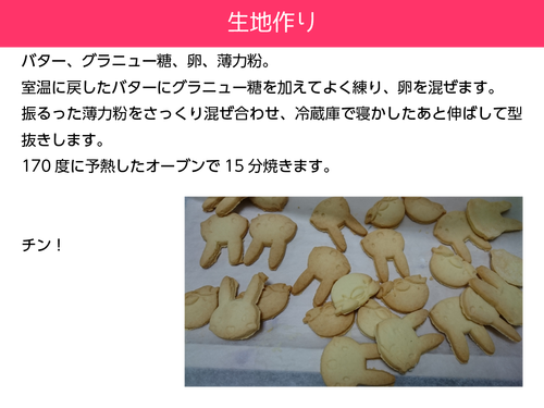 ������ȯɽ14