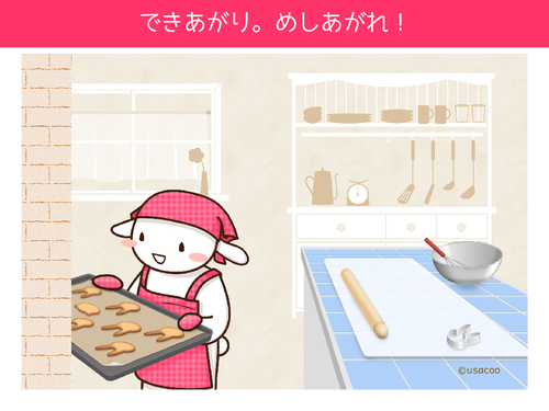 ������ȯɽ16