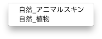 Illustrator Cs6のパターンスウォッチ一覧 うさこの制作手帖