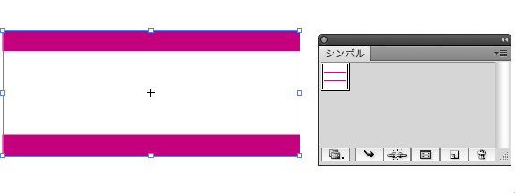 らせん状 コイル状 のくるくるリボンの描き方 うさこの制作手帖