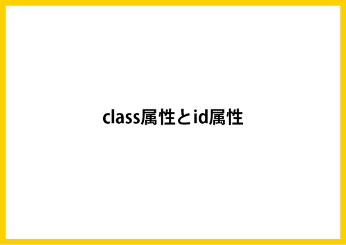 web_本番バージョン43