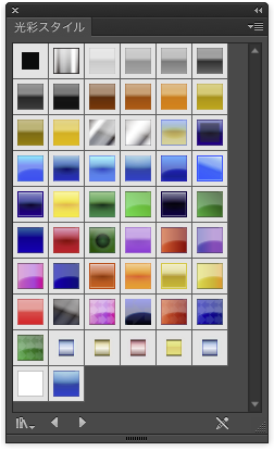 Illustrator Cs6のグラフィックスタイル一覧 うさこの制作手帖