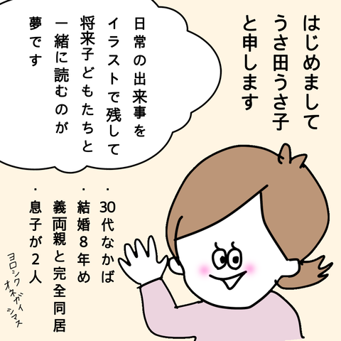 66D4F1F8-437E-4B2E-824F-88E815D5D2E2