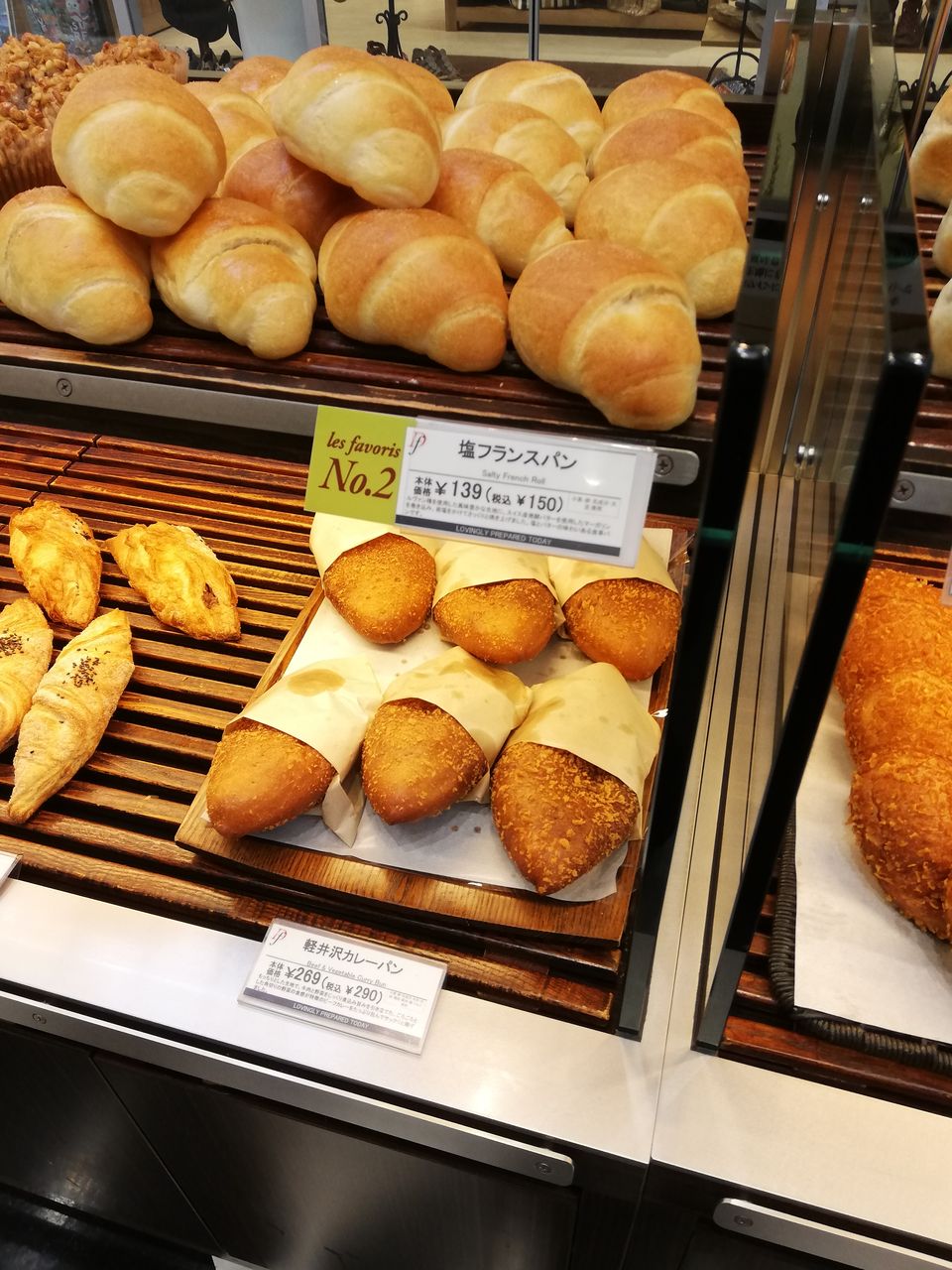 軽井沢アウトレット デリフランス 徒然カレー日記 軽井沢アウトレット デリフランス 徒然カレー日記