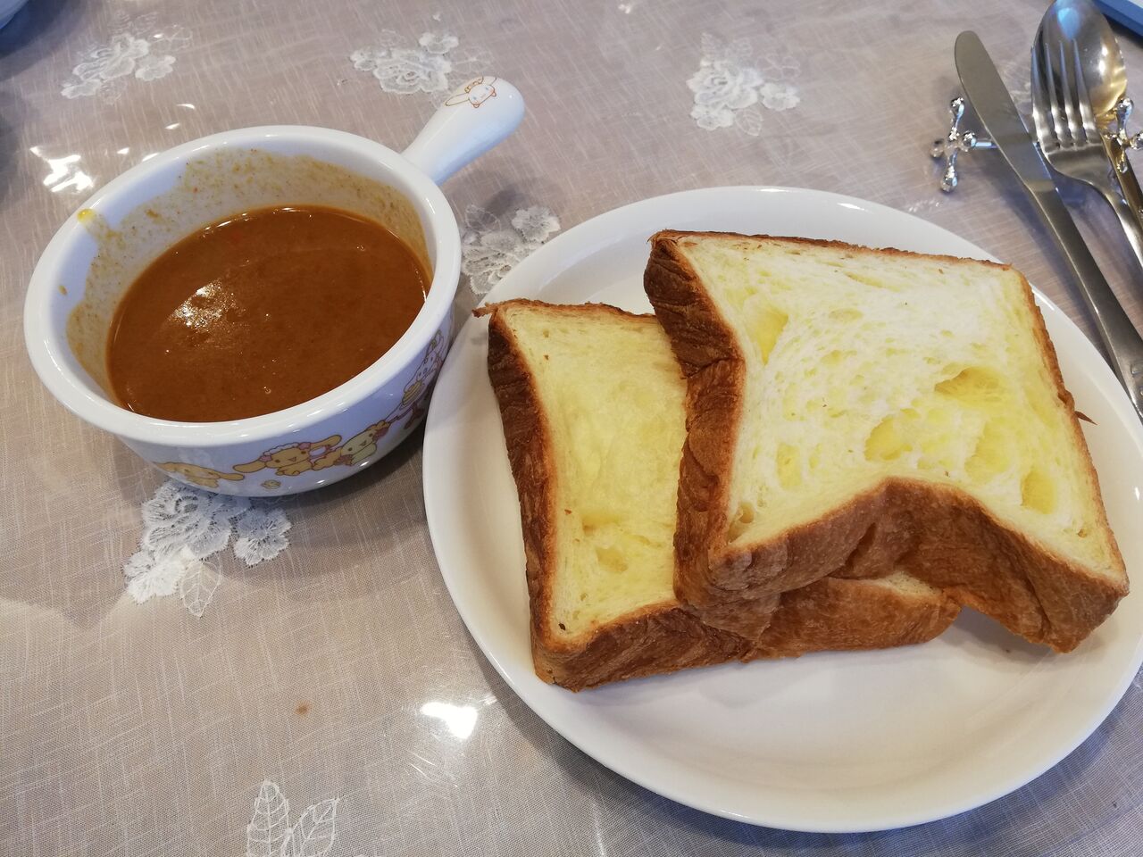 京都祇園ボロニヤカレー 販売者 株 野川 製造所 サンハウス食品 株 徒然カレー日記