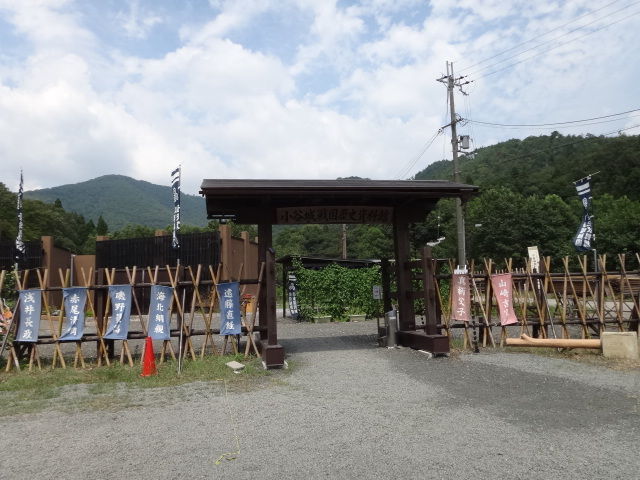 滋賀の旅 その３ 小谷城戦国歴史資料館 うさくま生活