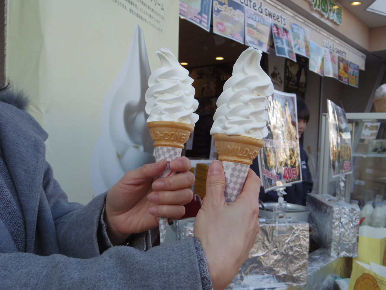 千葉 成田山の旅 その4 成田ゆめ牧場のソフトクリーム うさくま生活 千葉 成田山の旅 その4 成田ゆめ牧場のソフトクリーム うさくま生活