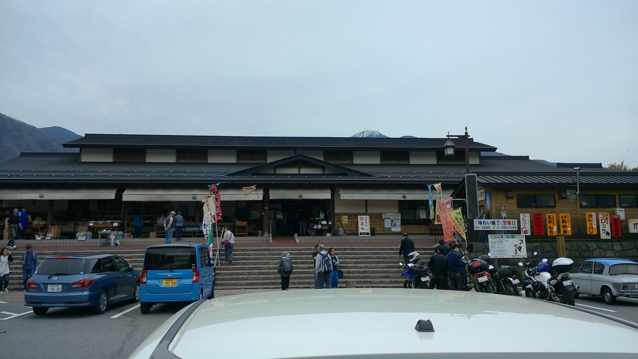 信州遠山鹿肉カレー 有 肉のスズキヤ うさくま生活