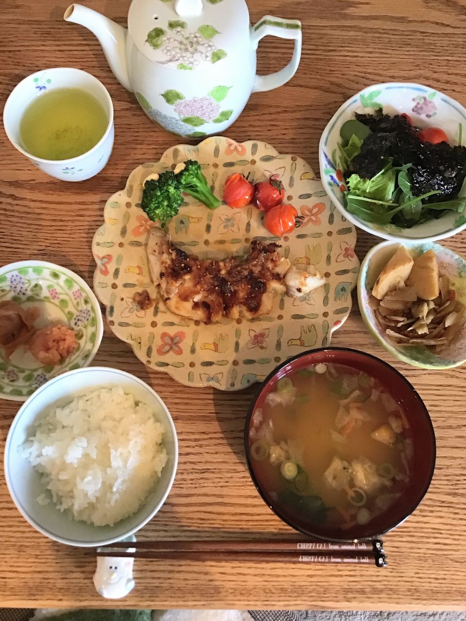 鯛の味噌マヨ焼き うさめし お手軽おうちごはんとステキうつわ 鯛の味噌マヨ焼き うさめし お手軽おうちごはんとステキうつわ