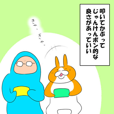 スプラ7