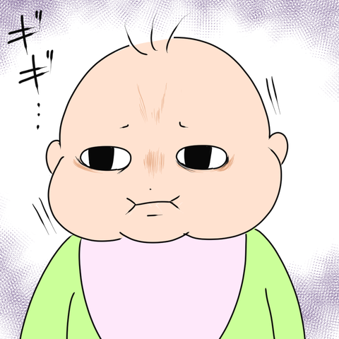 冤罪８