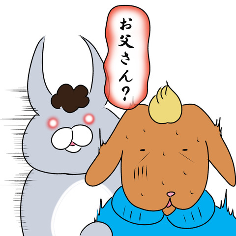 宗教８９