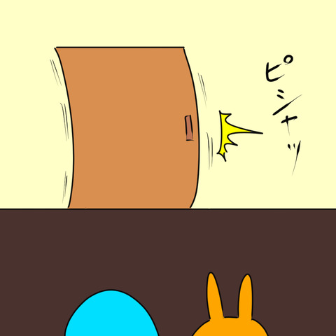 くそがきケンちゃん5