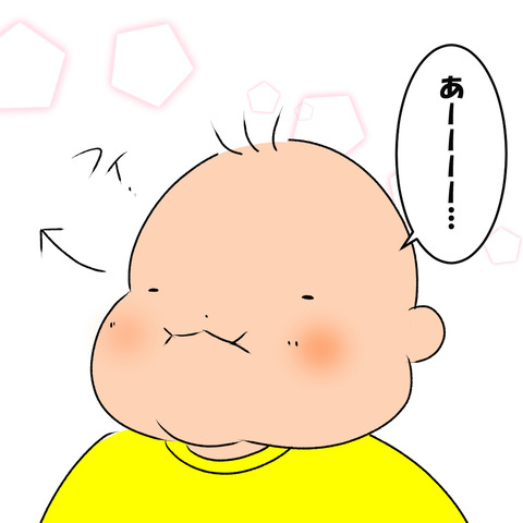 飛行機２