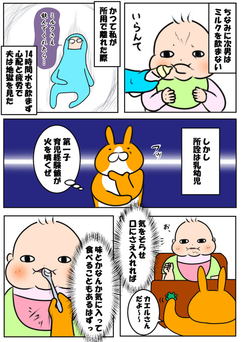 ９